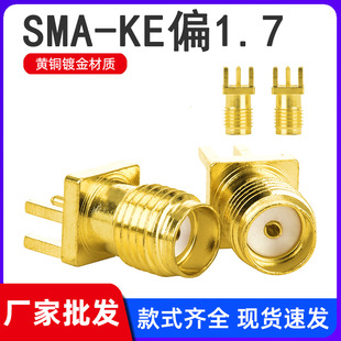 ���l�쾀��SMA-KEƫ�_1.7MM�g�����݃ȿ� SMA-KHD �쾀�����l���^