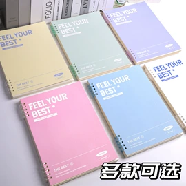 笔记本记事本;线圈本;活页本