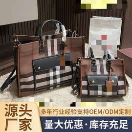 跨境新款大容量帆布手提包包女时尚撞色拼接单肩斜挎包休闲托特包