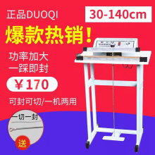 SF-B_̤ڙC~_տsĤϴڙCЙC