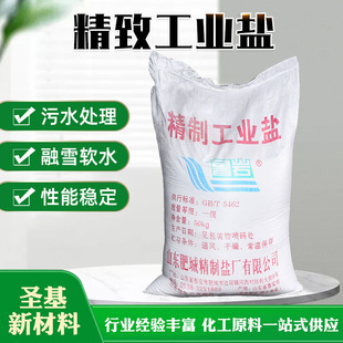 �F؛���I���Ȼ��c���}��ѩ�� ��ˮ̎��ӡȾ�켈ϴ���þ��¹��I�}