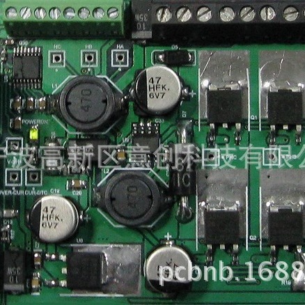 交流FOC BLDC直流无刷电机 控制器 控制板抄板制作 PCB驱动电路板