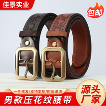 �ΌӼ�ţƤ�����п��p�ӼӺ񉺻��y�ֿp�־�Ʒζ���ŏ͹ł��Գ���