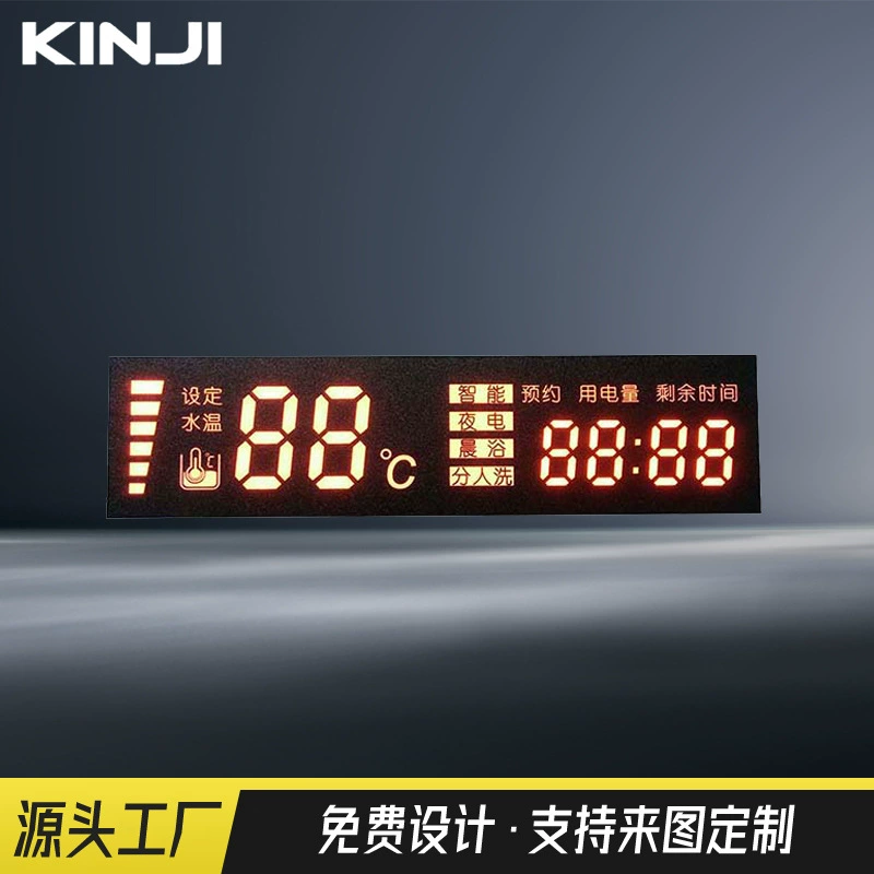 Завод прямых поставок светодиодный водонагреватель цифровой цветной экран выделить полный цвет светодиодный цифровой экран горячий продавая экран
