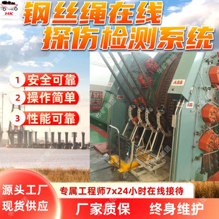 KJ983䓽z�K�ھ�̽���z�yϵ�y ���ܿɿ� 䓽z�K�ھ�̽���z�yϵ�y