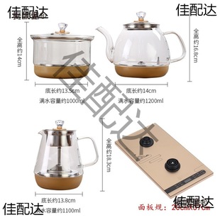 ȫ�Ԅӵײ���ˮ��ˮ������������������������t���C����̫��