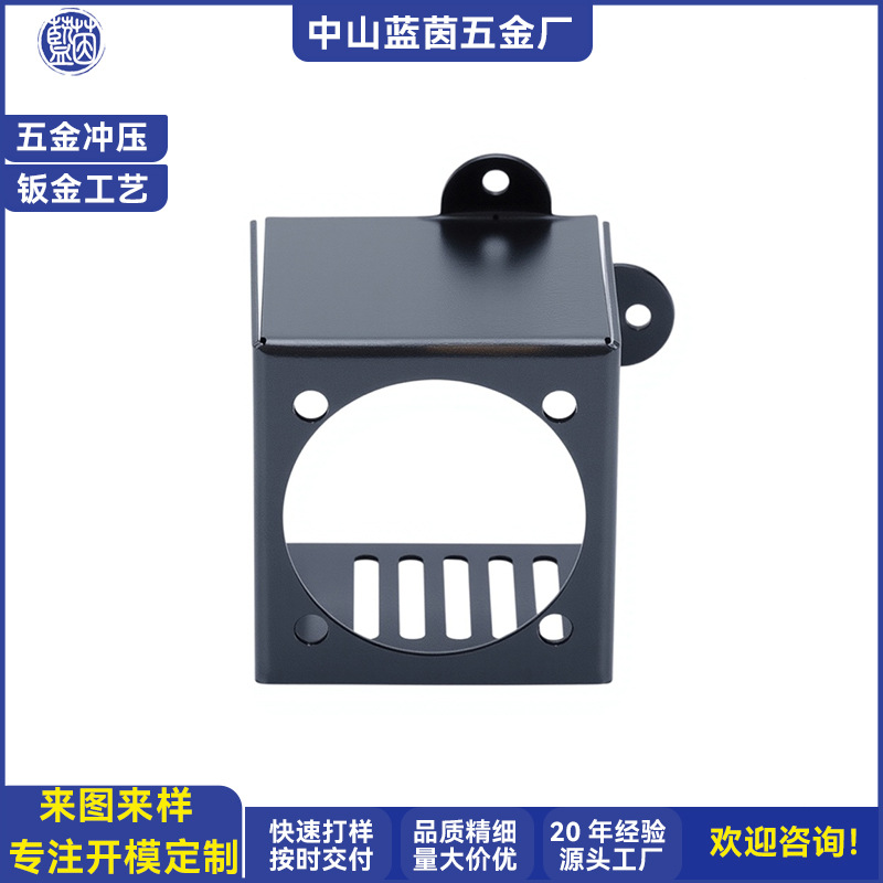 中山珠海家具配件弹片角片装饰片扣件不锈钢定位板冲压成形钣金件