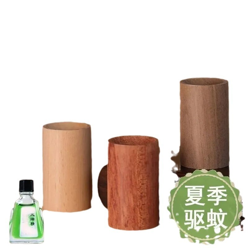 精油驱蚊扩香木家用室内持久香薰花露水女生随身留香扩香器实木|undefined