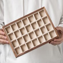 木质多格珠宝收纳托盘黑胡桃实木分格首饰盘戒指耳环饰品展示托盘
