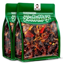 ���������خa���u��������ţ�ξ���Ģ���㹽���ἴʳ�����ʳ