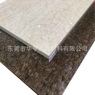 High-gloss UV Board Manufacturer White Bright UV Board Skin-feeling UV Cabinet Door Panel Manufacturer