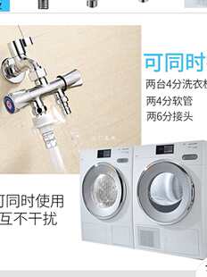 �D�Qˮ���^���^һ�ֶ�ϴ�C���M�๦�ܼ����p���^�D�^������