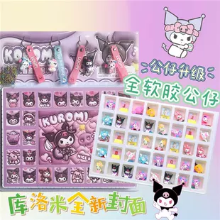 Блайнд-бокс Kuromi с 40 отверстиями Sanrio подарок
