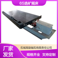 6S�u���S��V�ྫ�x�C ����䓴����Ч�����������x�O�� �����S��