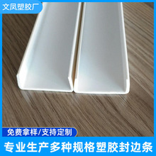 �S�ҹ���u��pvc���ϰ�߅�l  �����bl �Ҿ��ܷ�l u32mm���ۗl