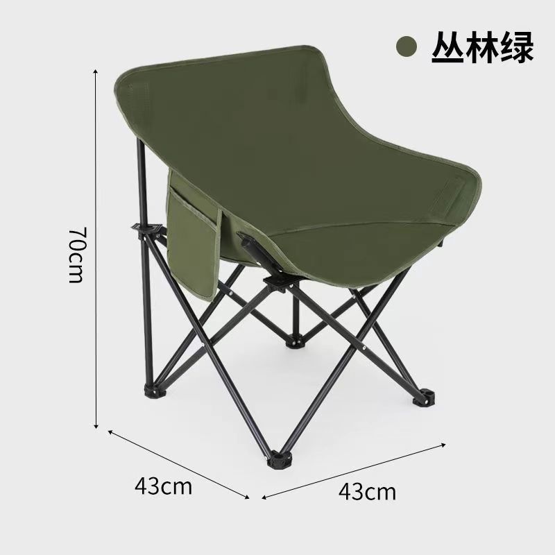 등받이 낮은 모델 [동주청] 전체 높이 68CM, 누울 수 없음 - [1380D 수입 옥스포드 천] + 수납가방