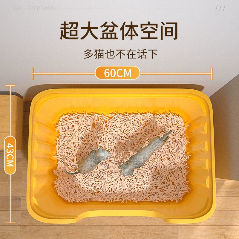 Горшок с песком для кошек негабаритный полузакрытый большой горшок с песком для кошек очень большой туалет для кошек