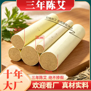 ���l2/3/4cm����ꐰ��q���~�l �����^ֱ�����q�l���ėl�S�����l