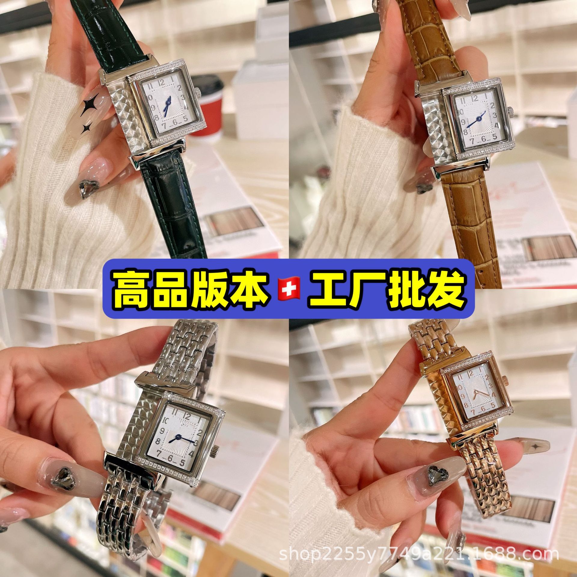 Flip Watch, Women's Watch, Ladies' Watch, Leather Strap, Starry Sky Diamond-Encrusted Date Watch, Foreign Trade Cross-Border Watch Wholesale