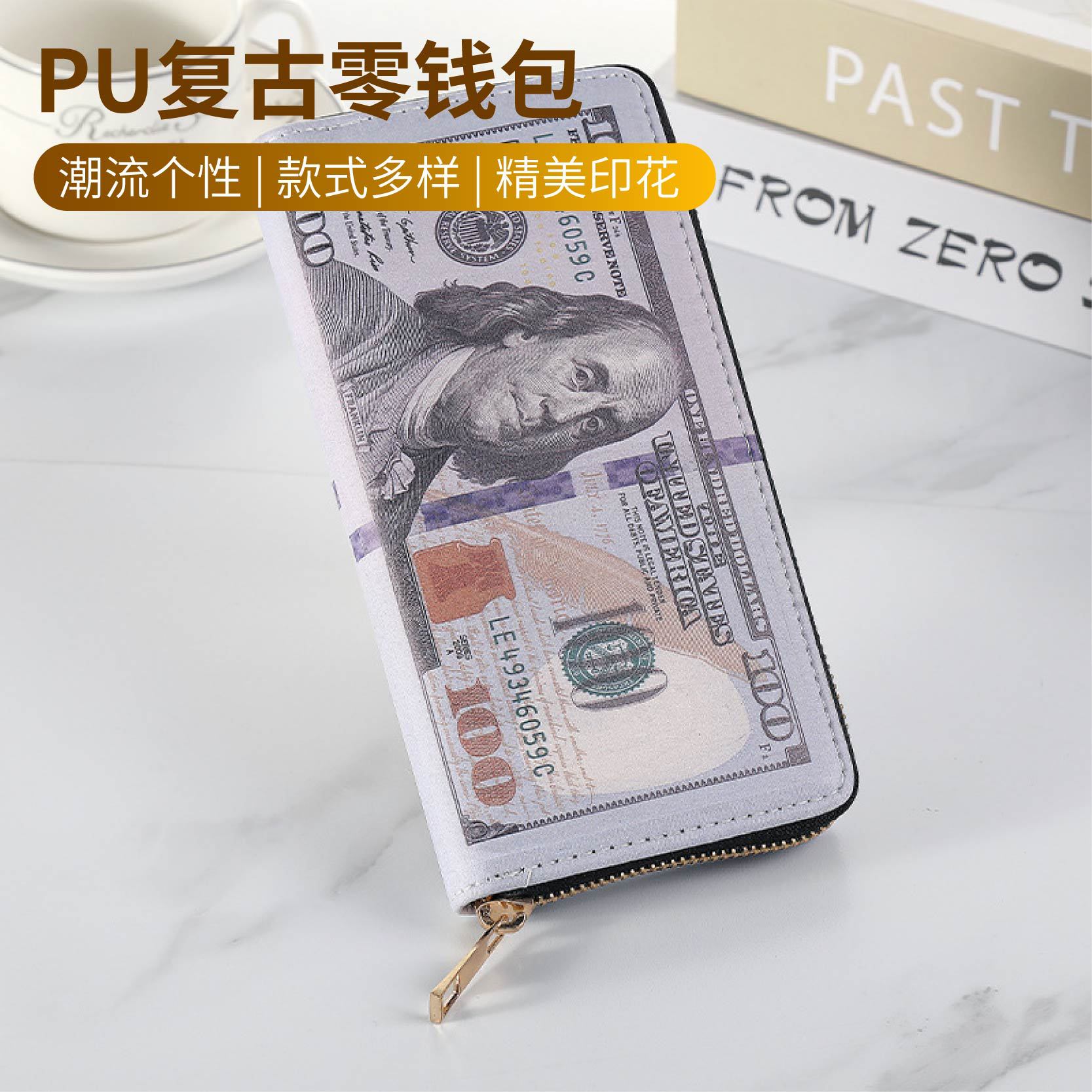공장 직접 New pu1 접이식 동전 지갑 남성용 패션 만화 동전 클러치 지퍼 지갑 여성용 지폐 클립