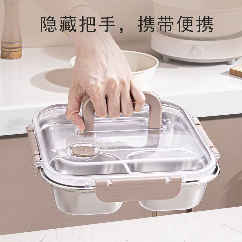 分割密封漏れ防止ランチボックス 304 ステンレス鋼屋外フルーツクリッパーランチボックス仕事用電子レンジ|undefined