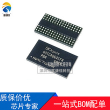 ԭ�b��Ʒ H5TC4G63CFR-PBA �ȴ�оƬPBI DD3R�惦��FBGA96 256*16