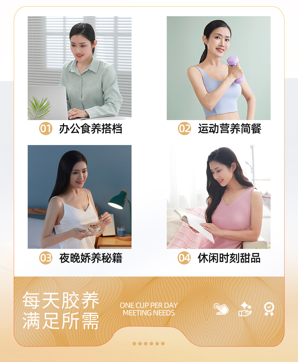 Peach Gum Snow Fungus and Soap Nut Rice Gift Box Combination Fresh Stew Gift Set quality and texture