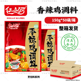 �tɽ��150g*50�������u�{�� ��P�u�t�����u�K�u����������ϰ�