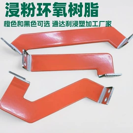 绝缘套管;其他绝缘材料;塑料表面处理