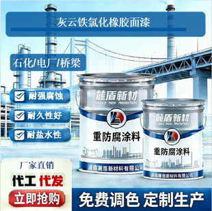 ����F�Ȼ����z���� ����䓘���P�����T��