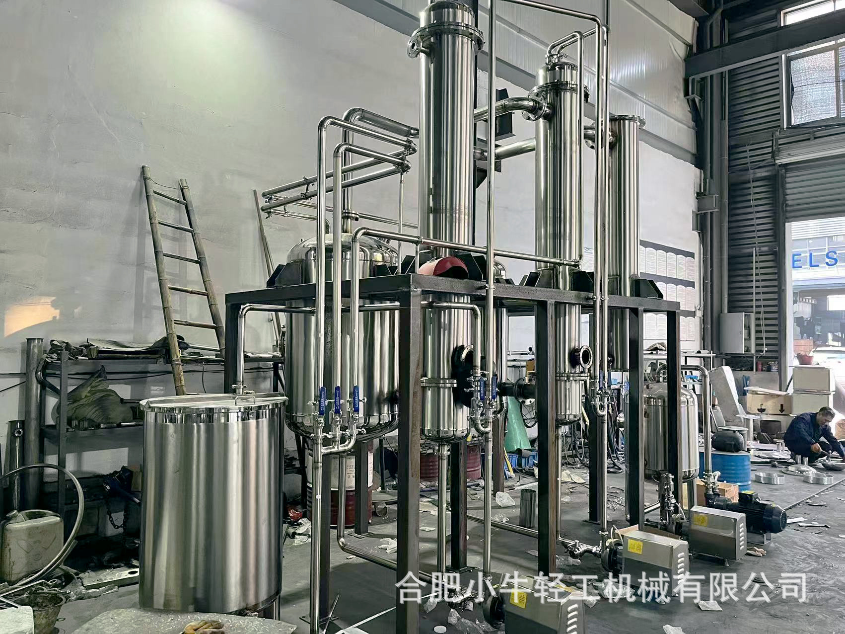 实验室小型多功能提取浓缩机组 热回流溶剂回收提取浓缩设备-阿里巴巴