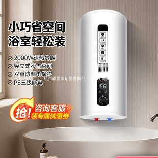 ���]�����Qʽ�³�ˮ늟�ˮ���̨�����[�ذ��b��ˮ��늟�ˮ����©