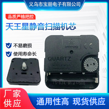 �������o������CоDIY���RʯӢ�R�Cо���ʮ�ֽ�����S�ҹ���