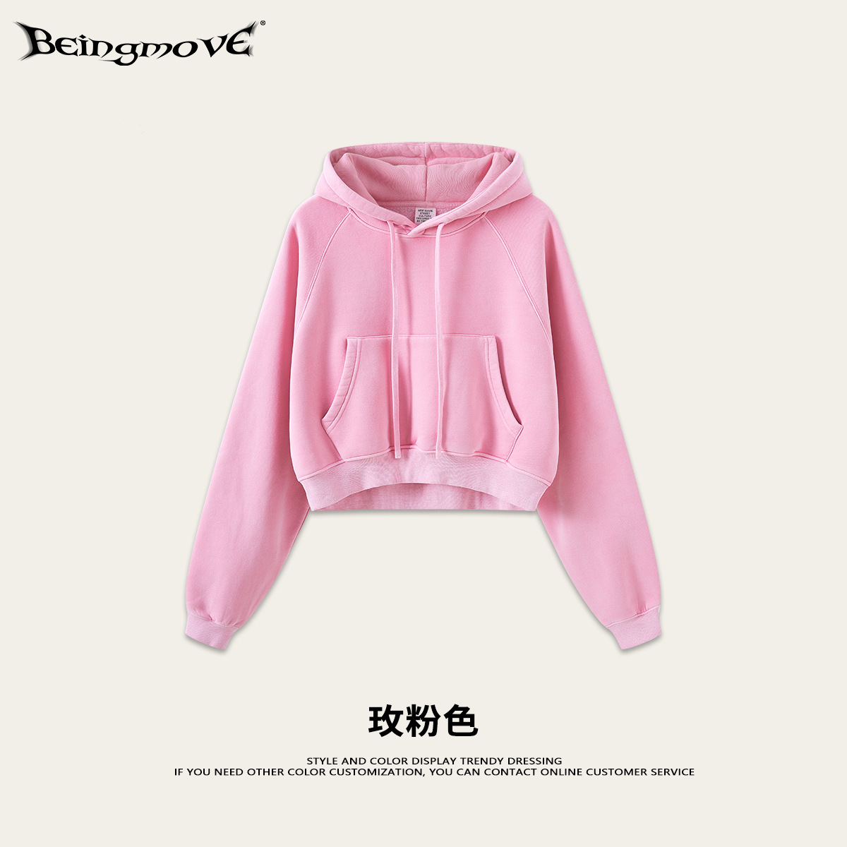 Suéter con capucha de estilo dulce y picante americano de otoño 2025, sudadera con capucha, pantalones de guardia, traje de versión alta, talla grande, ropa de mujer gorda