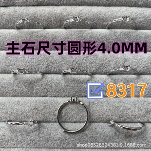 ���н�ָԭ���Ƕ���4M�A���ƽ�׵���r�к��s��⹤�Sһ��؛Դ