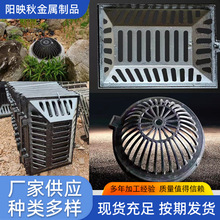 球墨铸铁溢流井厂家供应 球墨铸铁漏水井盖镂空井盖 带孔带洞