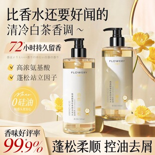 Φ�ӻ���ϴ�lˮ��������ˮ��ԡ¶��������ϴ�l���b�o�l��