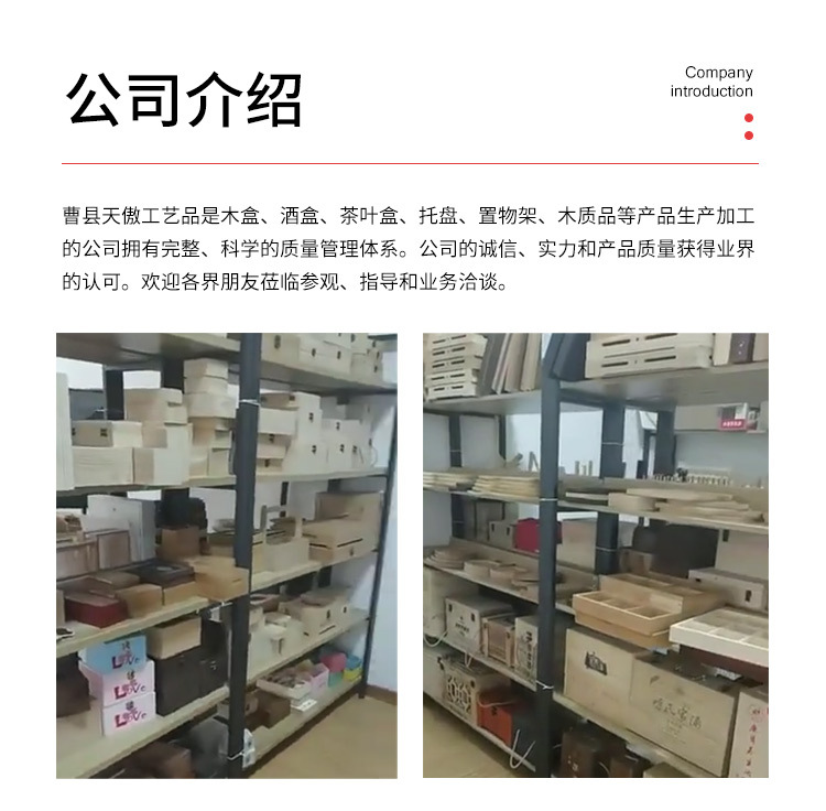 通用详情_11.jpg