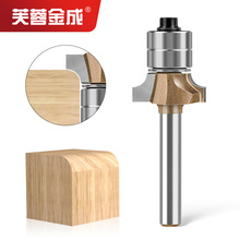 ���I���p�S�ЈA�ǵ��u䓺Ͻ�ľ��㊵���R������߅�C�_�۵�̙C��