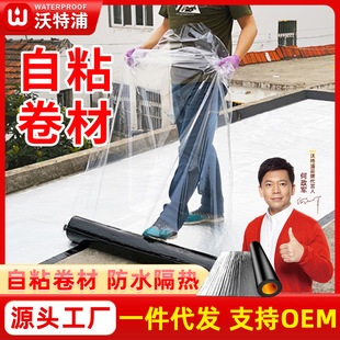 �����ַ�ˮ�a©������픞r����ë���͚�ƽ������ѿp��©��ճ����