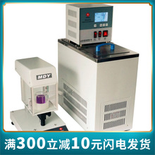 密度仪    密度天平   电磁力传感器   高精度 高重复