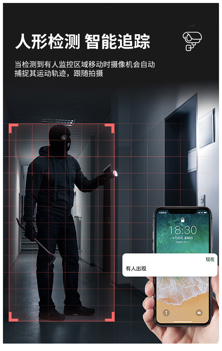 监控_06.jpg