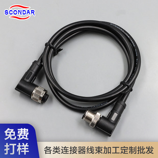 SCONDAR ����18AWG Deutsch DTM04 2�ĸ�^��܇���� UL�J�C