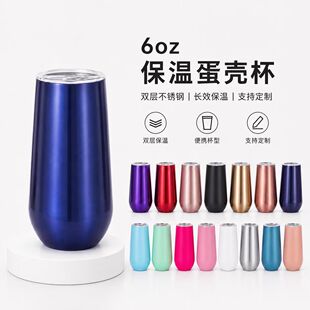 �羳�¿�6oz�������p�ӄ���swj���ˮ�����P䓱��ر�U�ͼt�Ʊ�