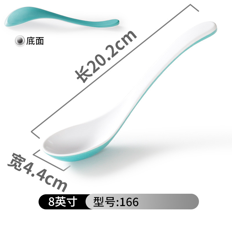 166 라이트 그린 화이트