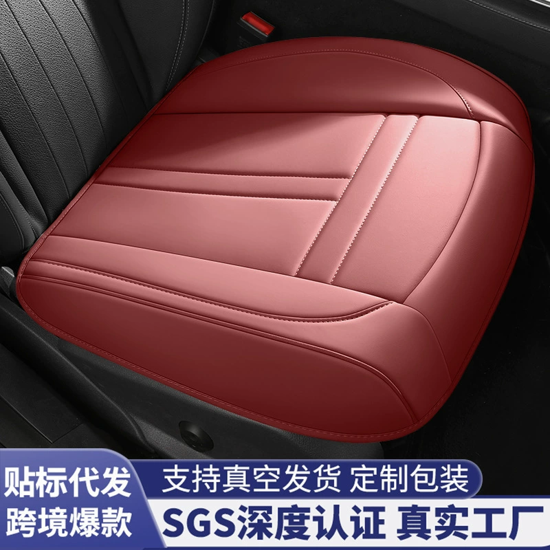 Seat for car, (Cross-border trading), ebay