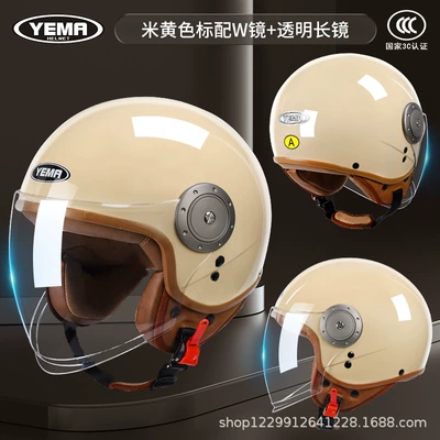 Motosiklet kaskı (dəbilqə): and Winter Warm Retro Motorcycle Full-Face - beige-transparent-short-mirror-transparent-long-mirror