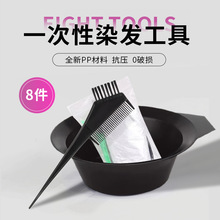 ȾɫȾl߰˼bhȾһӰll