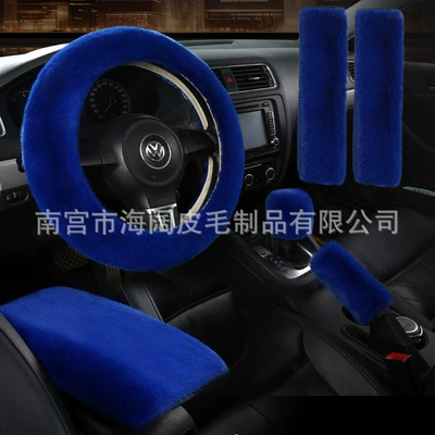 Steering wheel cover Winter car wool steering wheel cover