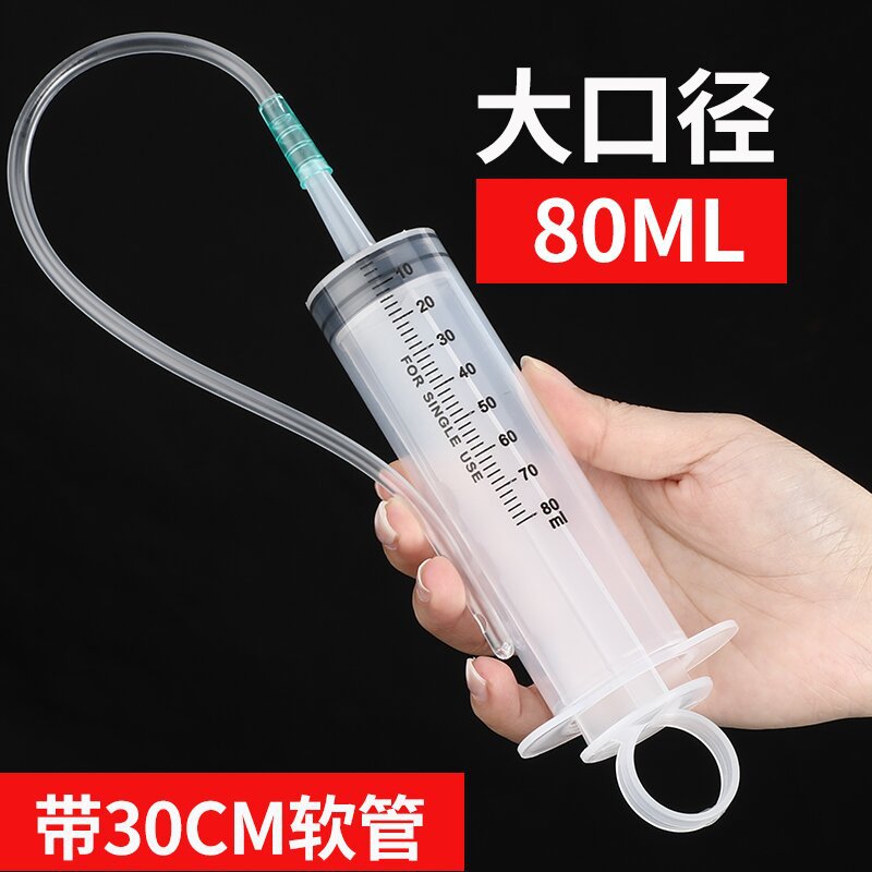 jeringa de plástico gruesa de gran capacidad con tubo de aguja para experimento de alimentación de jeringa veterinaria y dispensación de enema image 35